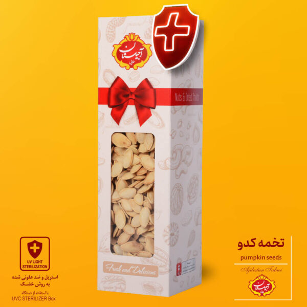 پک کادویی تخمه کدو گوشتی خام